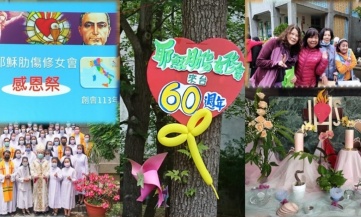 Taiwan - 60.mo anniversario di missione